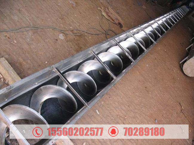 長春U型螺旋輸送機已發貨，請王經理注意查收！