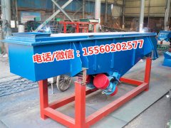 河北石英砂分級(jí)篩選機(jī)，礦用振動(dòng)篩選機(jī)廠家，直線篩380V雙振動(dòng)電