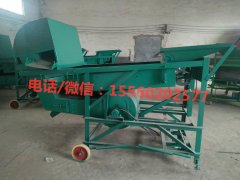 適合小型家用的玉米篩選機，簡易式玉米清選機，多功能玉米振動篩