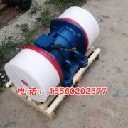 礦山破碎機專用3KW電機，現貨供應YZU-40-6振動電機，YZU振動電機